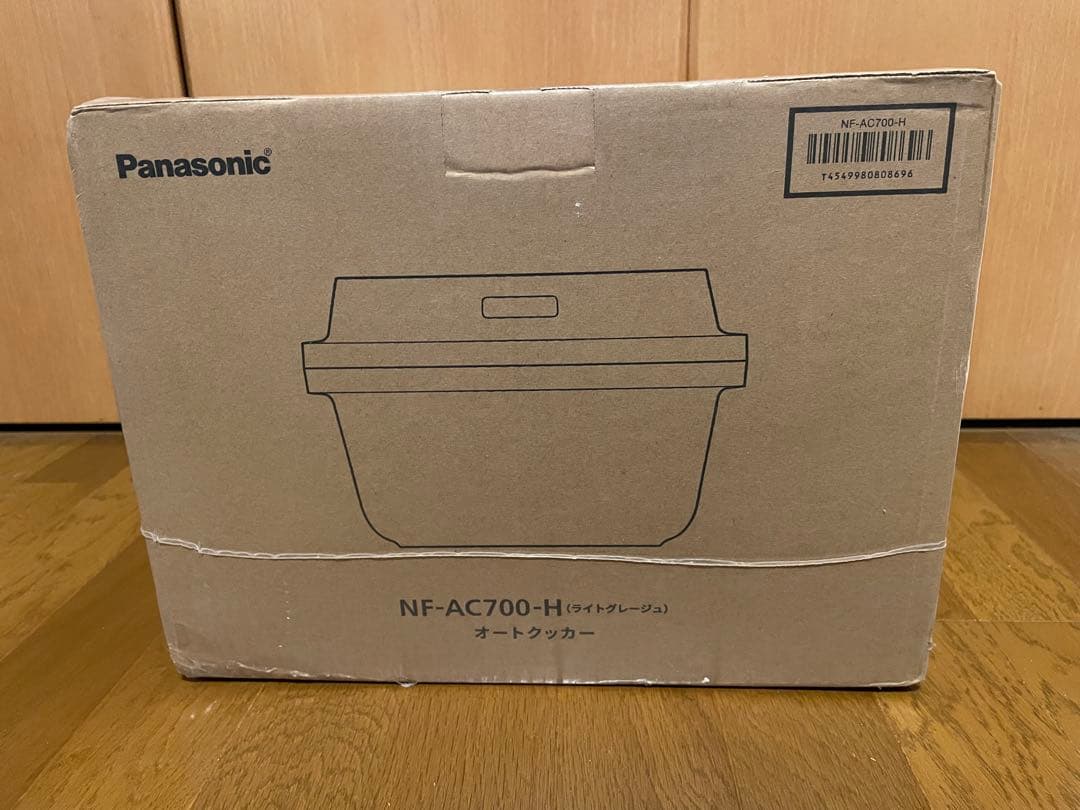 Panasonic Bistro NF-AC700-H オートクッカー
