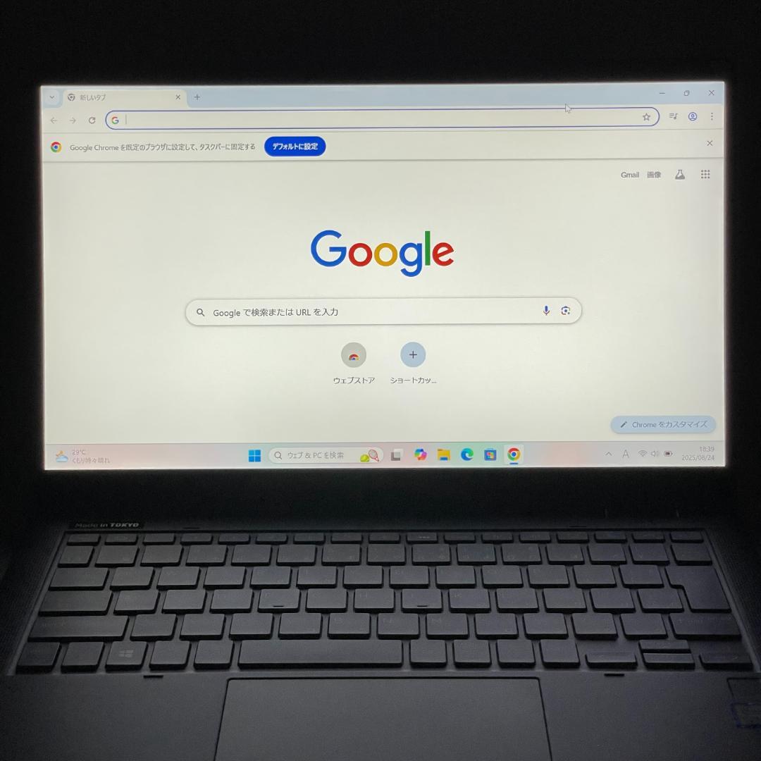 第８世代 美品 HP Elite Dragonfly ノートパソコン 薄型軽量