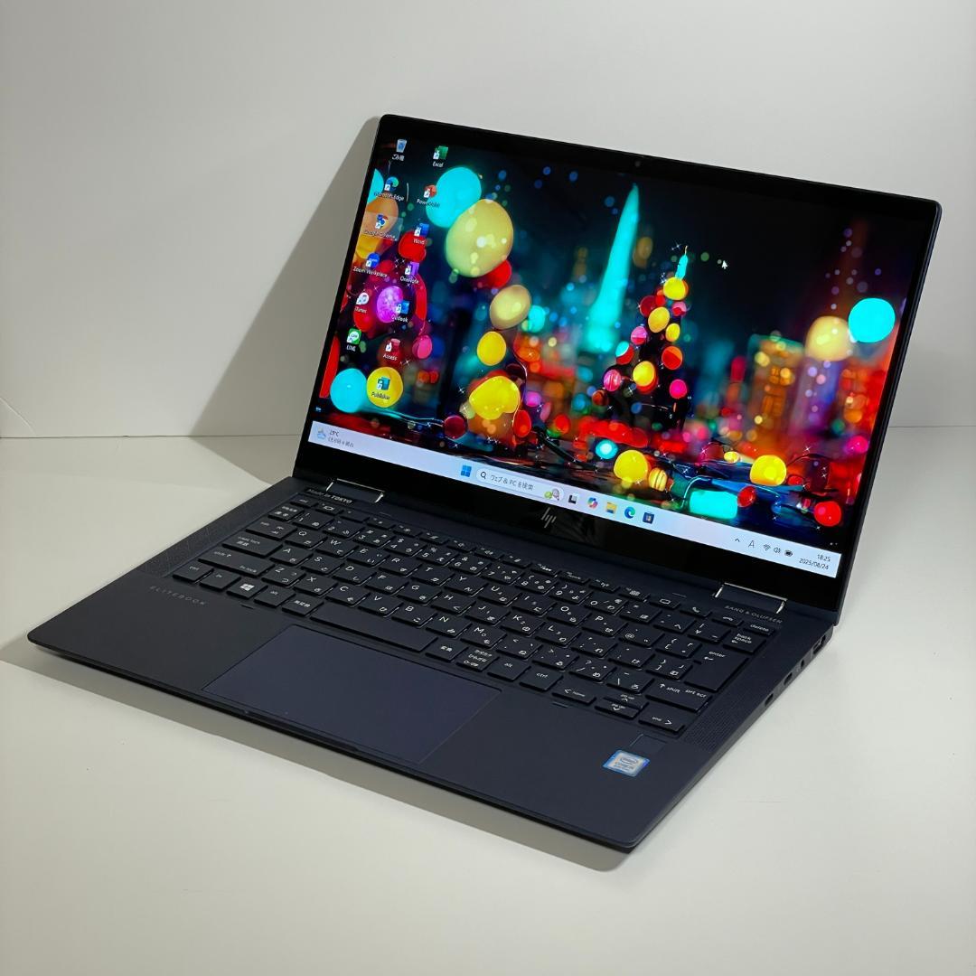 第８世代 美品 HP Elite Dragonfly ノートパソコン 薄型軽量