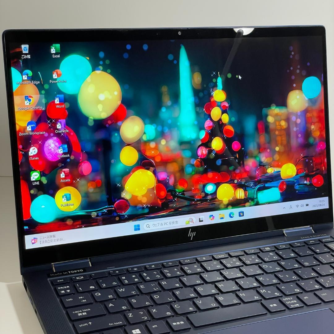 第８世代 美品 HP Elite Dragonfly ノートパソコン 薄型軽量