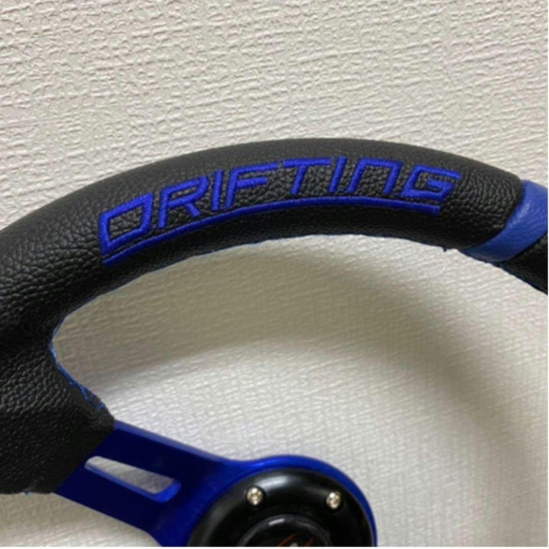 ヒ*ロ様 DEPO RACING ディープコーン　ステアリング 青　MOMOタイ