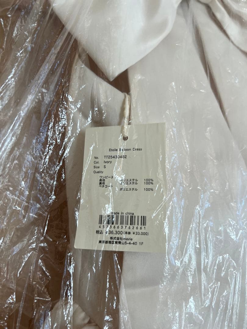 THETOE ワンピース