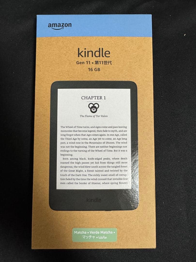 [新品]Kindle Gen 11 16GB Matcha 本体