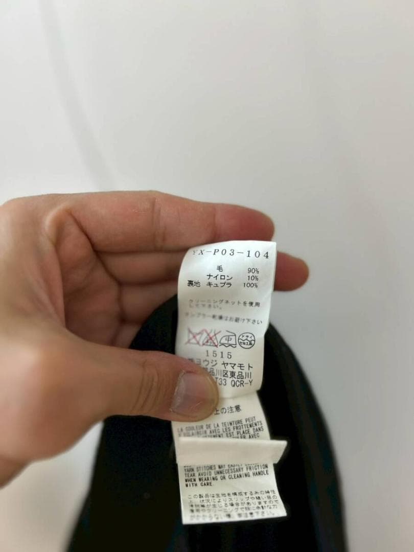 Y's 黒 スラックス ポケット付き