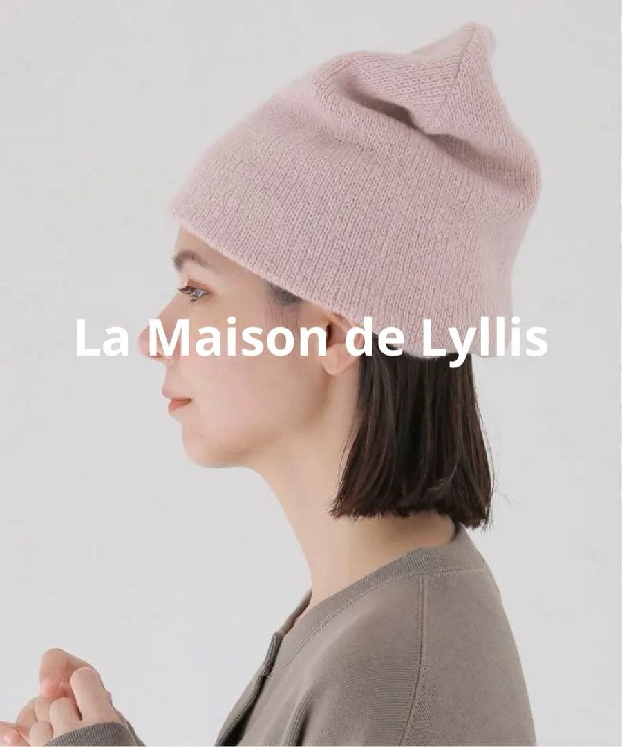 La Maison de Lyllis ラメゾンドリリス ビーニー　ピンク
