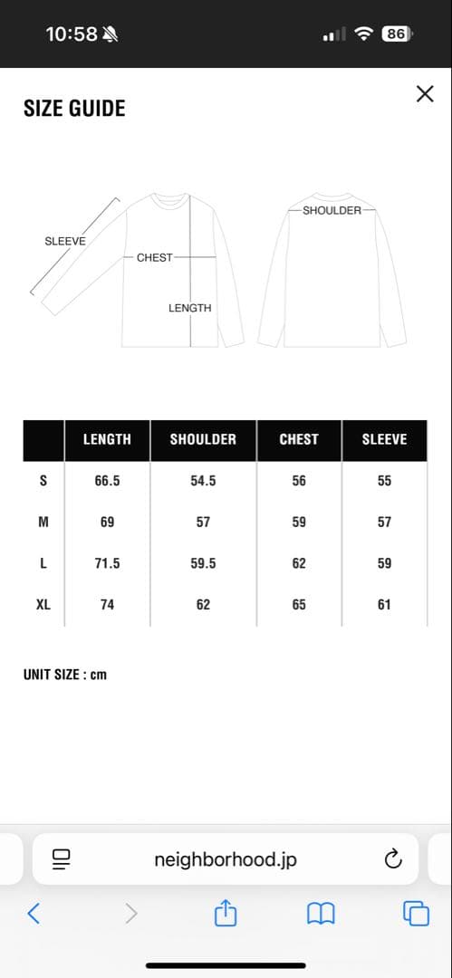 NEIGHBORHOOD REVERSIBLE SWEAT SHIRT L 白