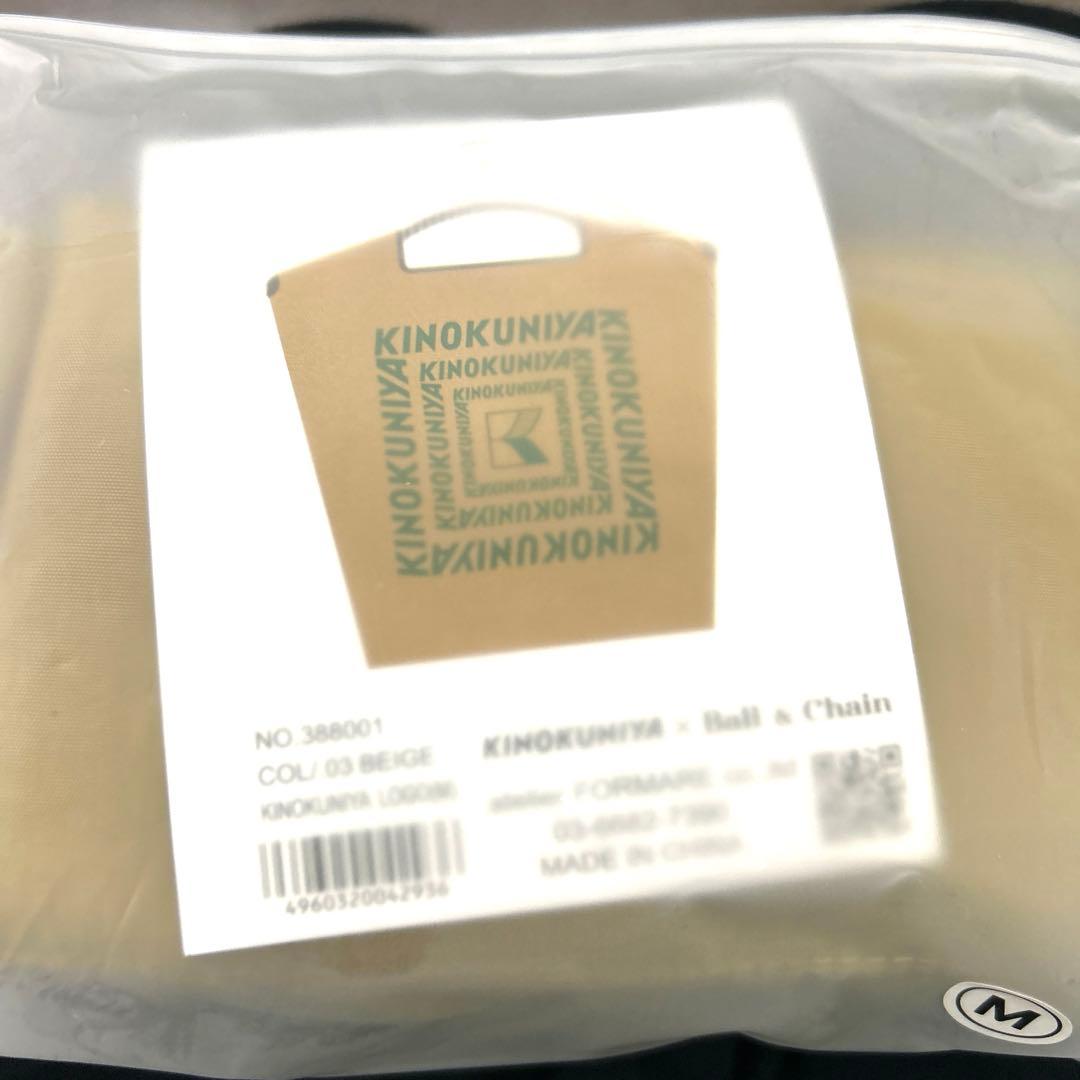 新品未開封　KINOKUNIYA x Ball & Chain エコバッグ　M