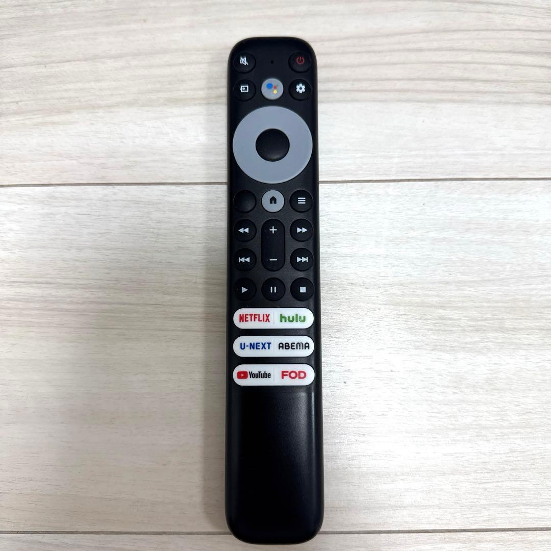 TCL C845 4K量子ドットMini LED液晶 55型チューナーレス