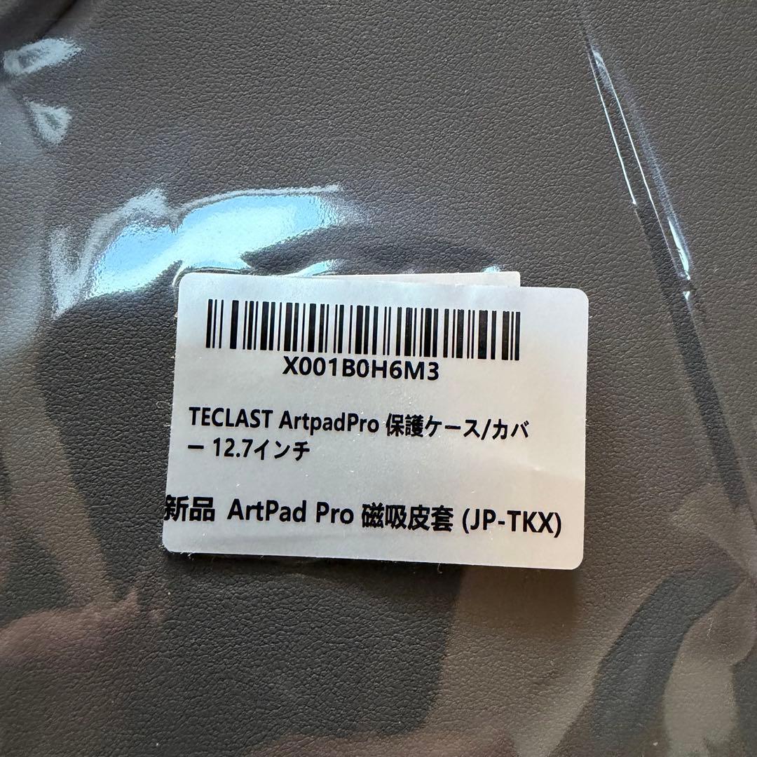【美品】12.7インチ TECLAST ArtPad Pro本体+純正ケース
