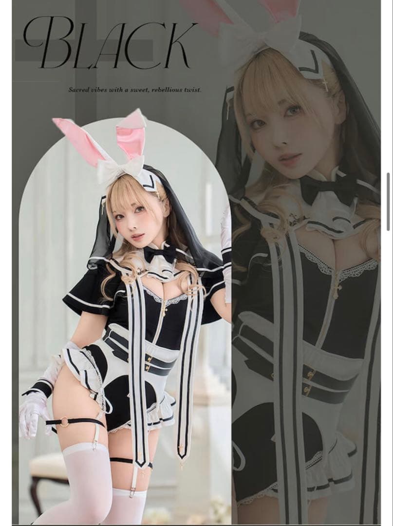 マリームーン セイントクロスバニーシスター 黒