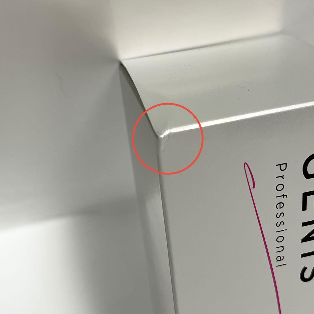 ★新品2本★GENiS Bio Repro Lotion 150ml