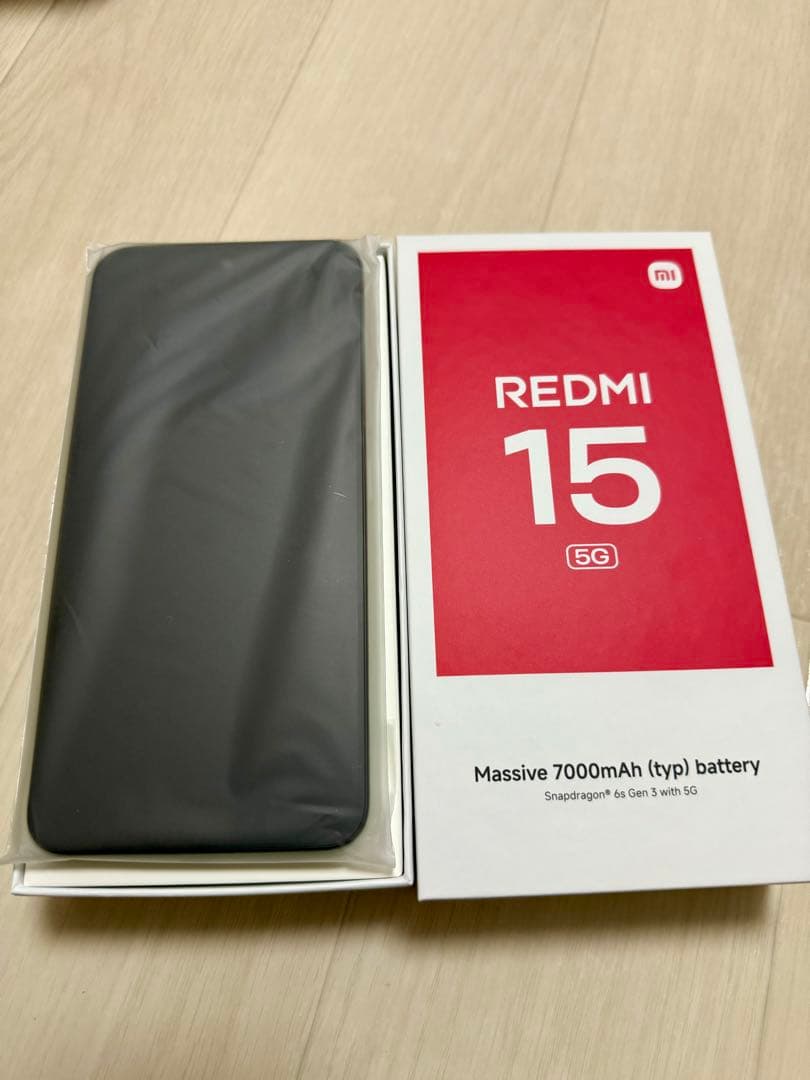 一括支払い　REDMI 15 5G 128G グリーン　本体