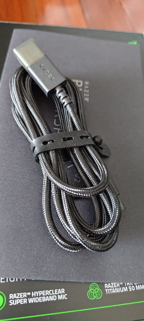 RazerBLACKSHARK V2 HYPERSPEEDゲーミングヘッドセット