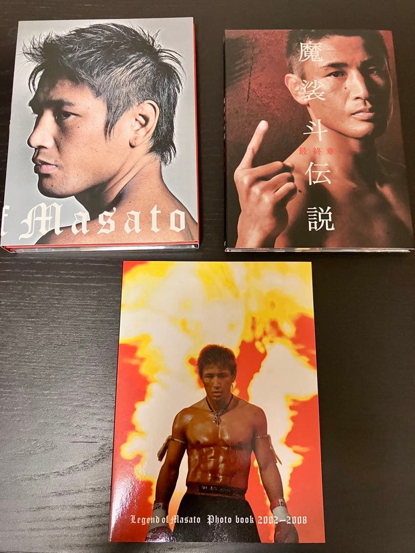 魔裟斗/魔裟斗伝説 DVD-BOX〈3枚組〉➕魔裟斗伝説最終章(1枚)