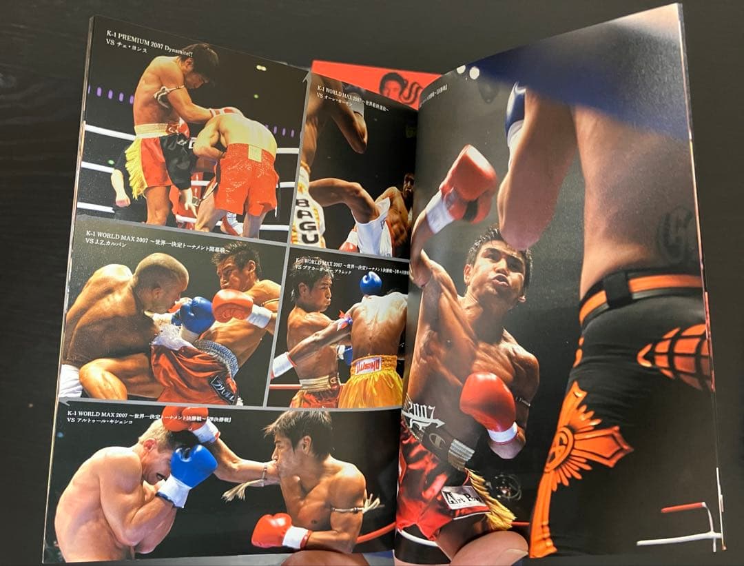 魔裟斗/魔裟斗伝説 DVD-BOX〈3枚組〉➕魔裟斗伝説最終章(1枚)