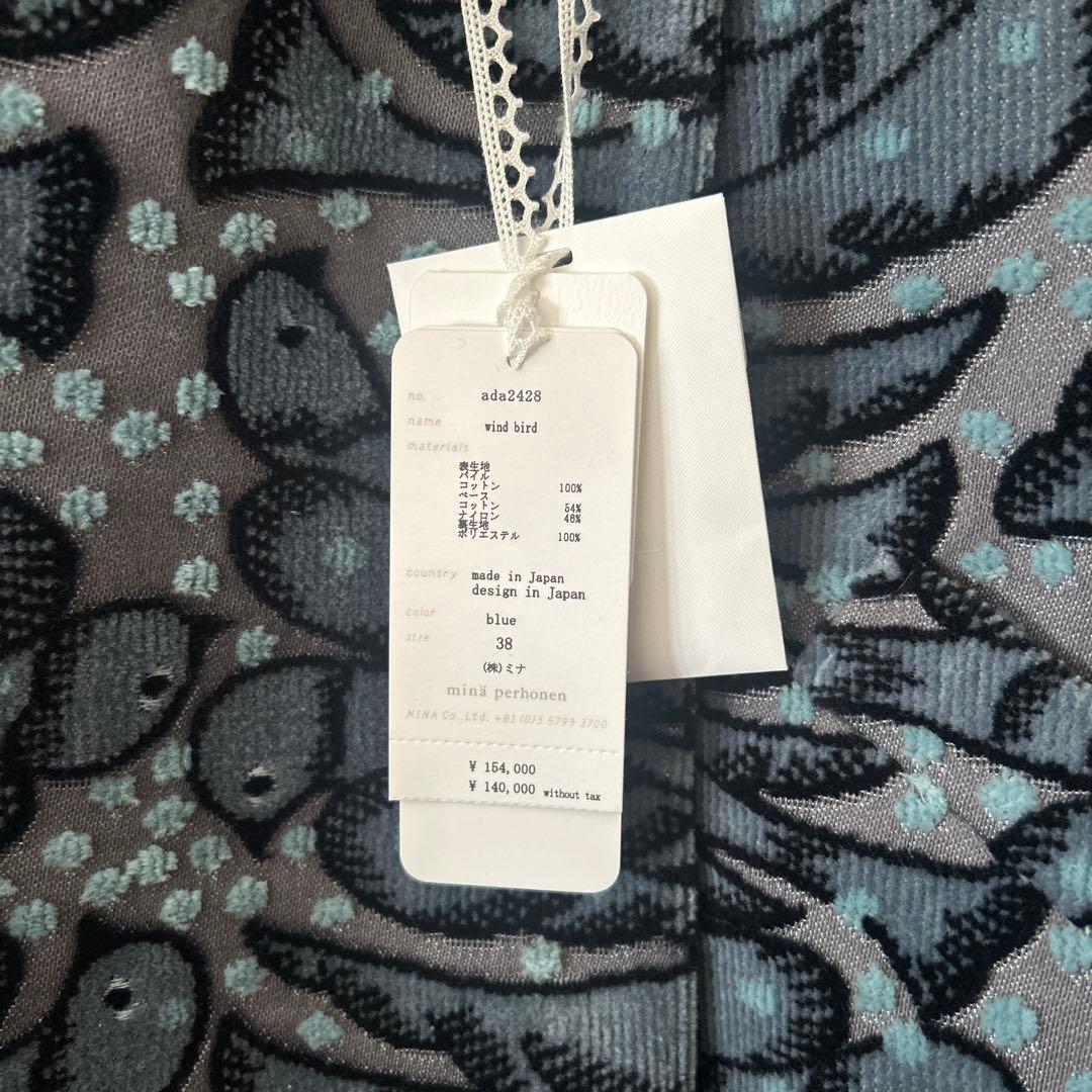 ミナペルホネン　wind bird ジャケット