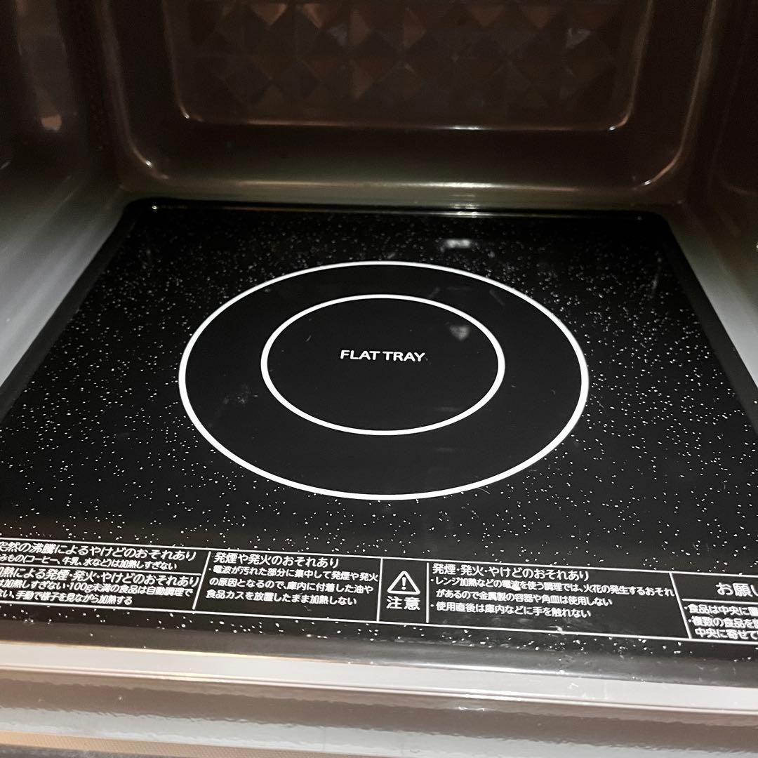 【美品】TOSHIBA 電子レンジ ER-S17Y ホワイト 2024年製