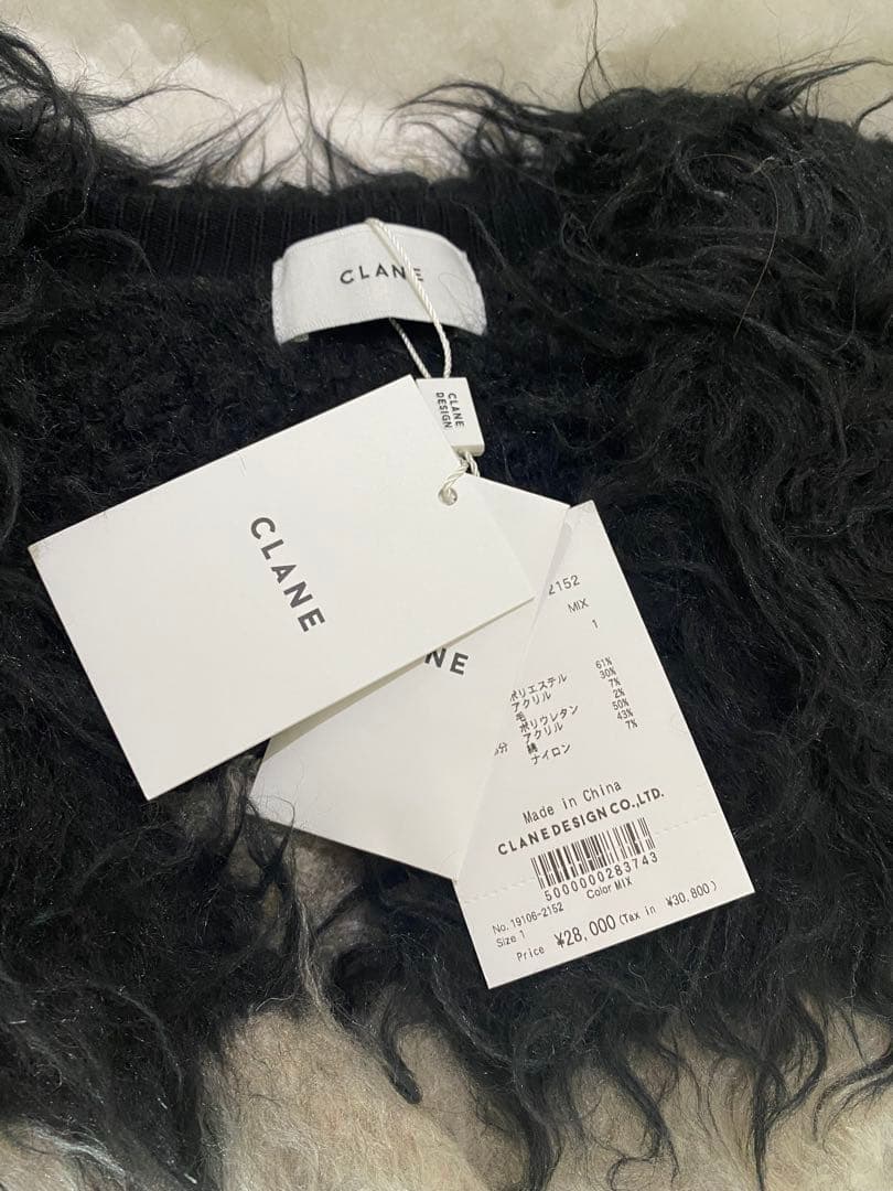 CLANE 新品・タグ付き SHAGGY KNIT CARDIGANサイズ1