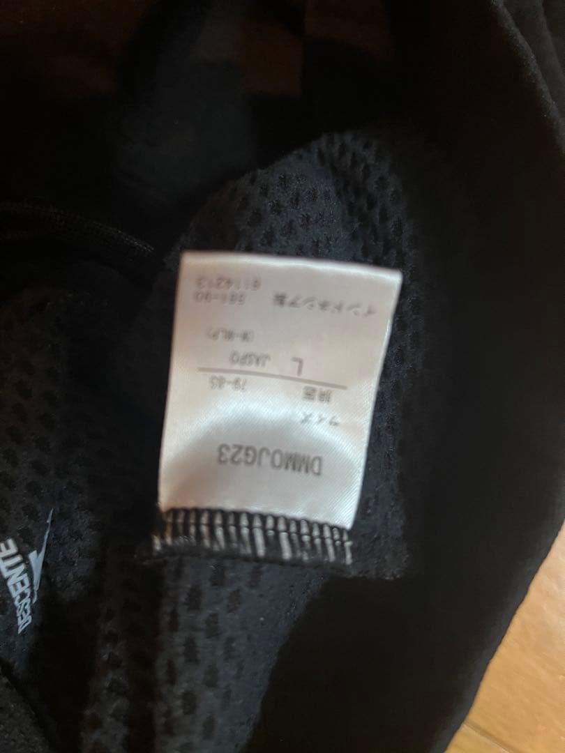 ムーブスポーツジャージ上下