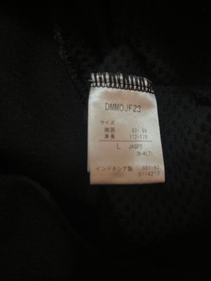 ムーブスポーツジャージ上下