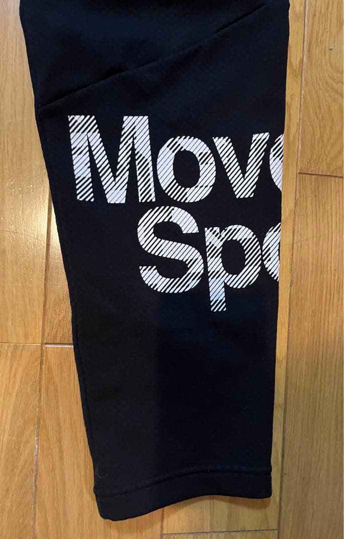 ムーブスポーツジャージ上下