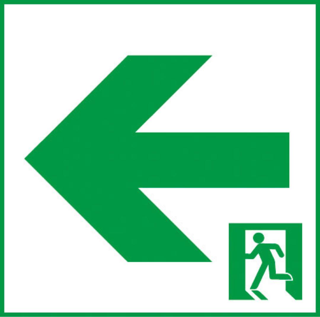 FA40362C LE1 & FK20386 埋込型通路誘導灯セット品