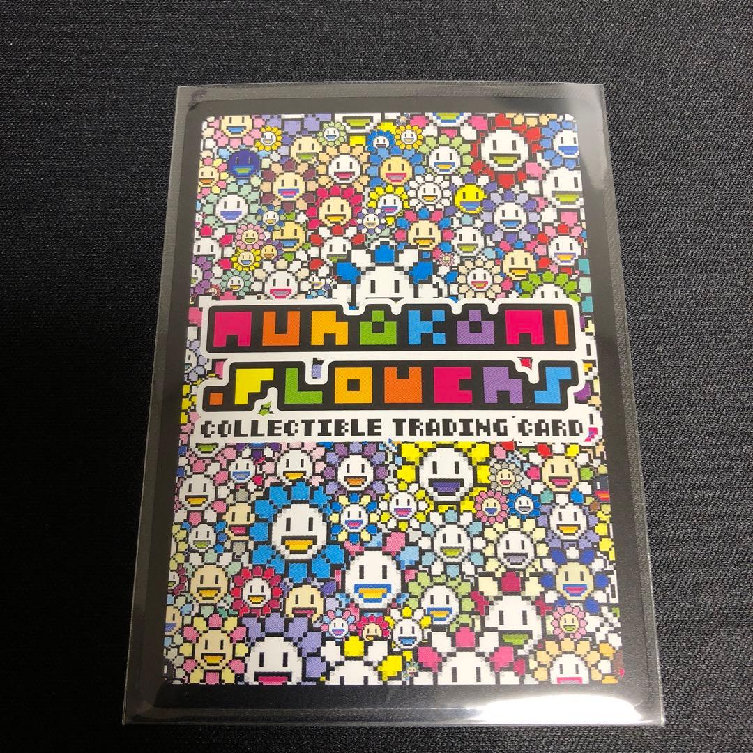 Seven Lucky Gods Lucky Cat Zombie NFT村上隆