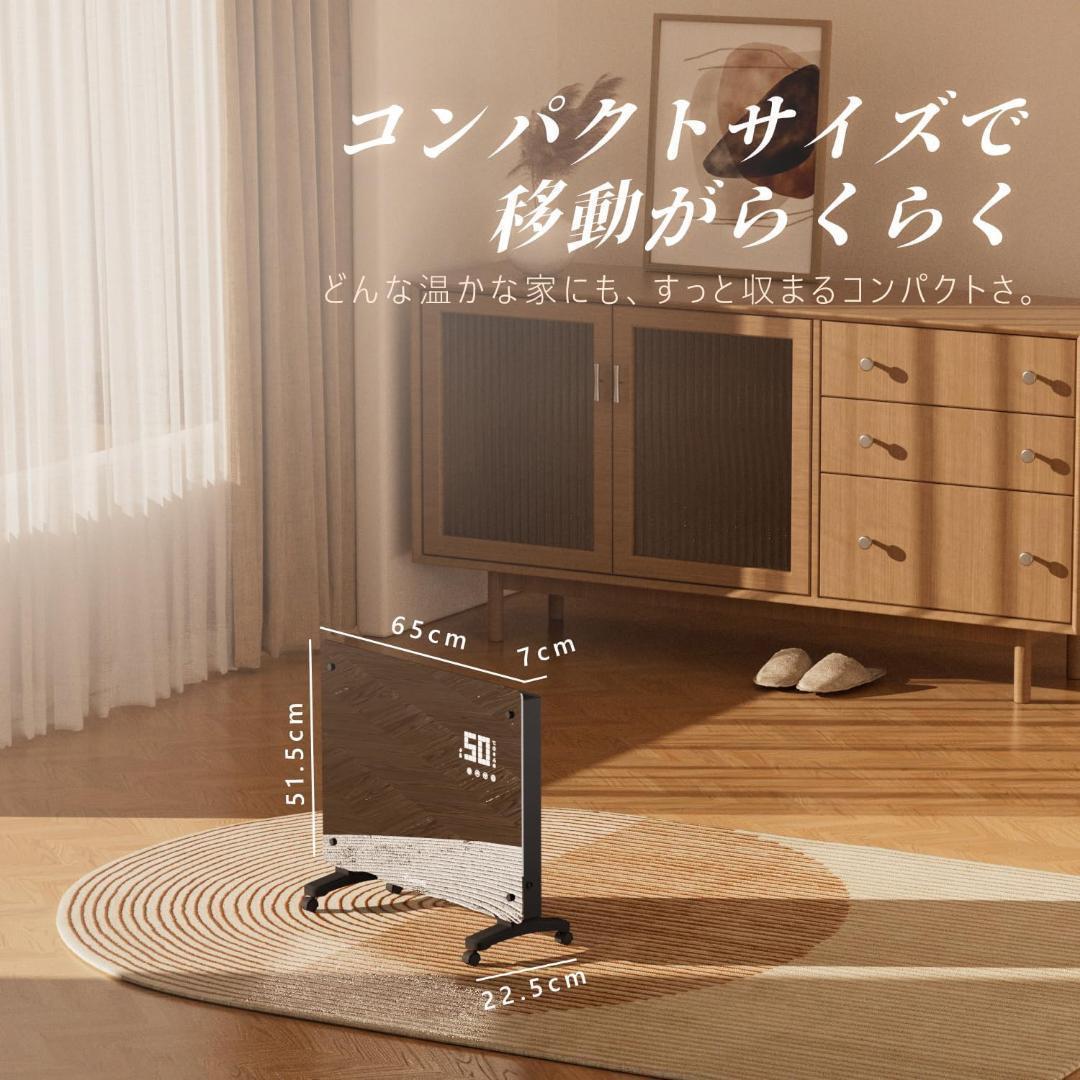 オイルレスヒーター コンベクターヒーター パネルヒーター 壁掛け可能 電気暖房
