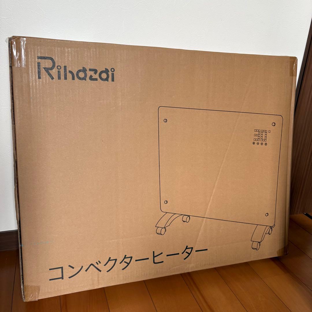 オイルレスヒーター コンベクターヒーター パネルヒーター 壁掛け可能 電気暖房