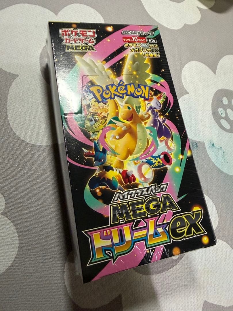 ポケモンカードゲーム MEGA ハイクラスパック MEGAドリームex 1box