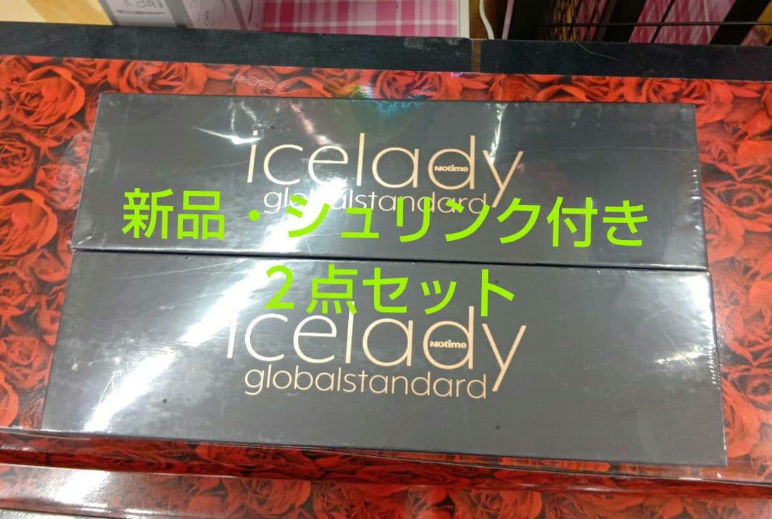 Notime アイスレディ ドライヤー グローバル スタンダード ２点セット