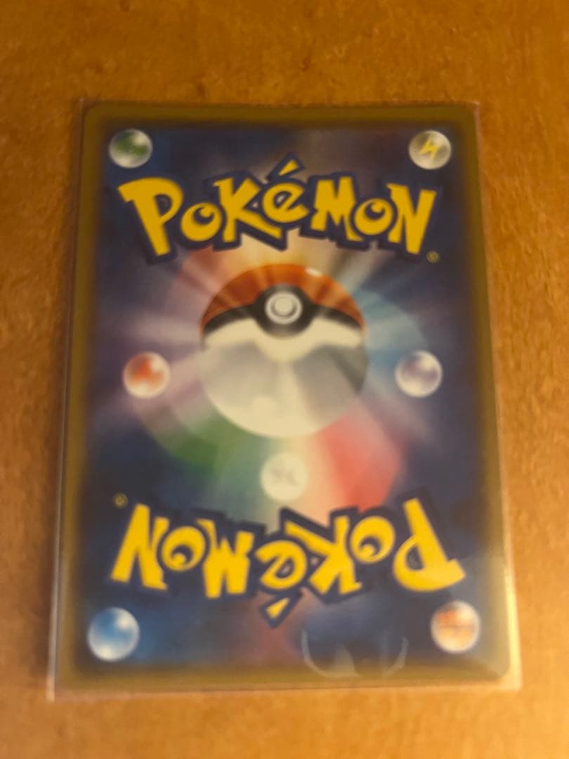 TVレポーター　sr ポケカ