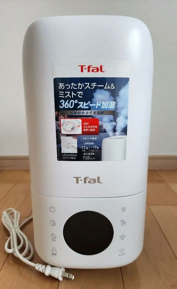 T-fal　加湿器　HD6080J0