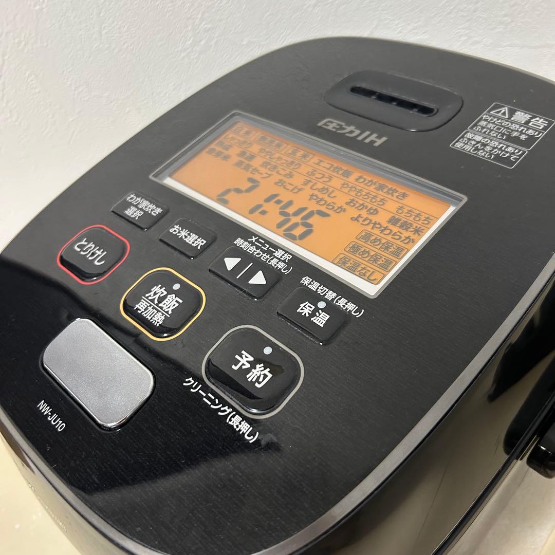 象印 圧力IH炊飯器 プラチナコート 豪炎 かまど釜 5.5合炊き 2019年製