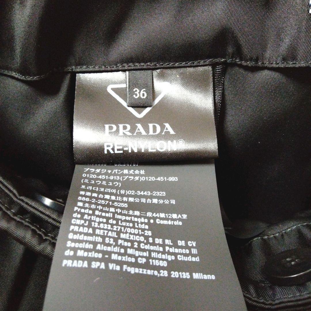 専用!!　PRADA◆プラダ RE NYLON 製 プリーツスカート
