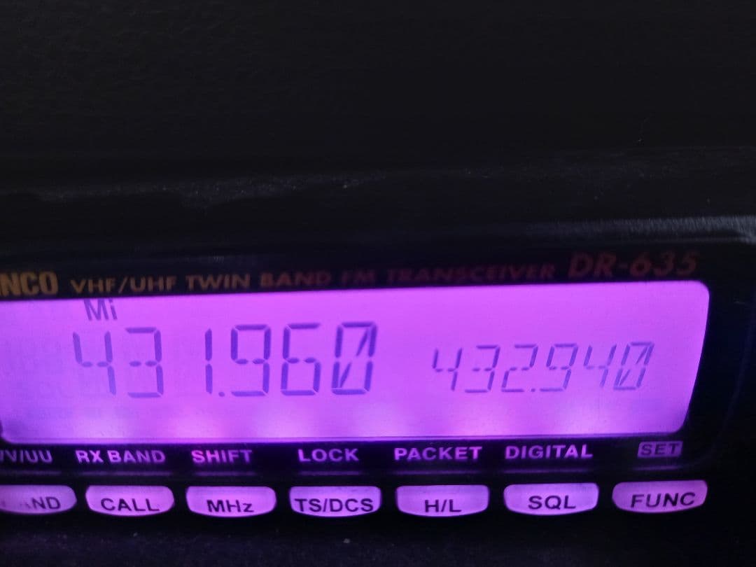 アマチュア無線 ALINCO DR-635 マイケルさん専用