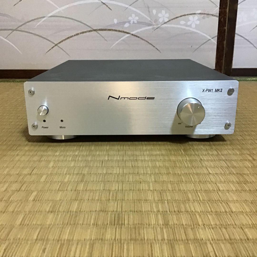 Nmode X-PW1 MKII デジタルパワーアンプ