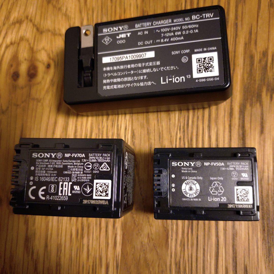 SONY Exmor R 60倍ズームビデオカメラ　HDR-CX680