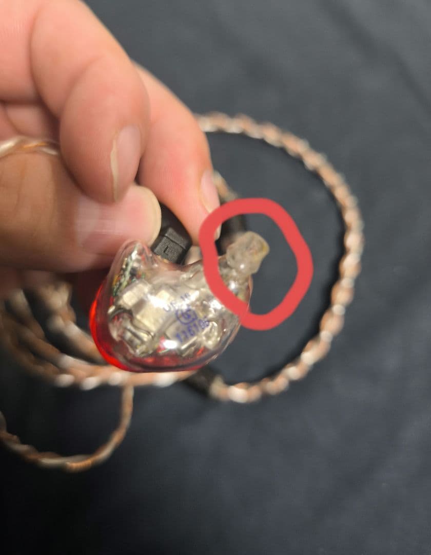 イヤホン Ultimate Ears UE18PRO Universal Fit