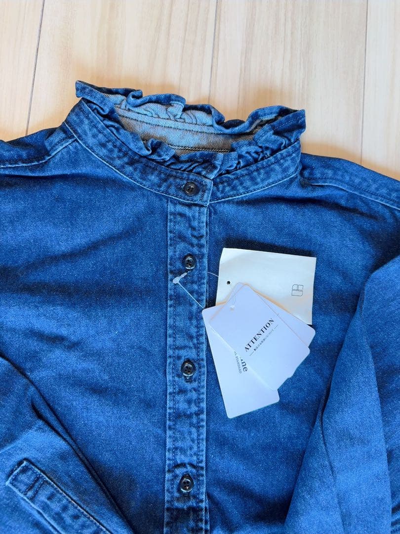 【未使用】ジャーナルスタンダードレリューム デニムフリルシャツ