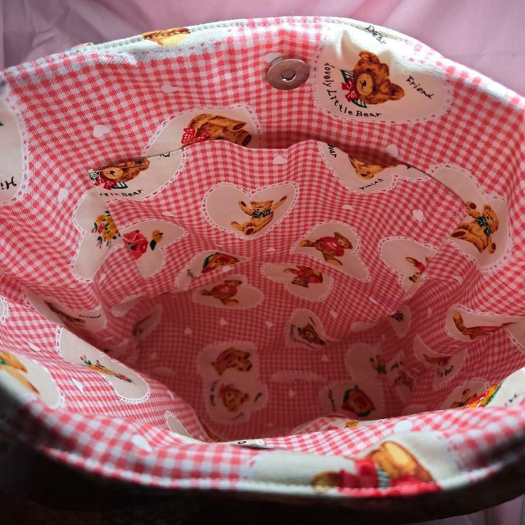 コヤンイサムチョン パッチワーク マチ付き バッグ