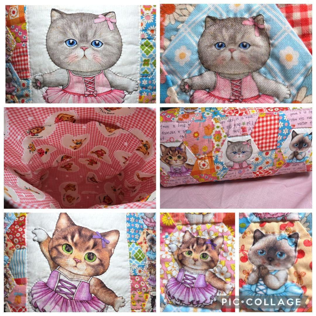 コヤンイサムチョン パッチワーク マチ付き バッグ