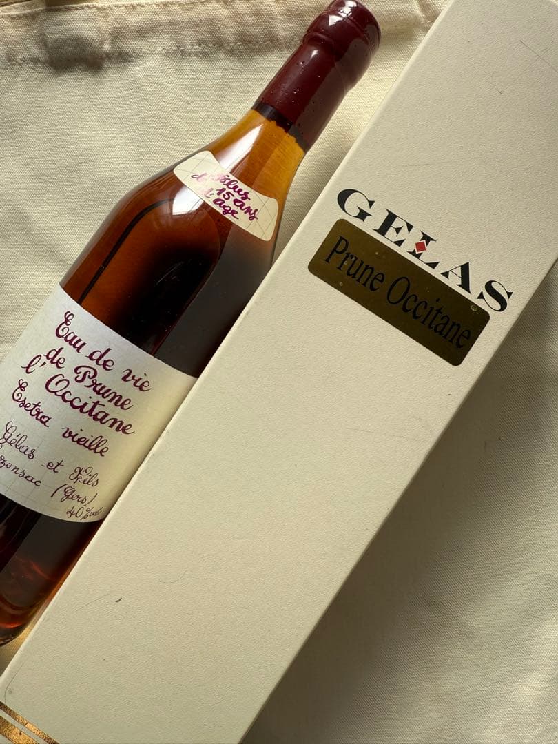 ジェラス　オードヴィー・ド・プルーン・オクシタン 15年　終売品　限定品