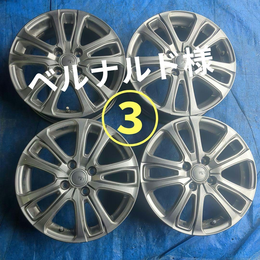 ③185/60R15 ダンロップWM03 ホイールセット