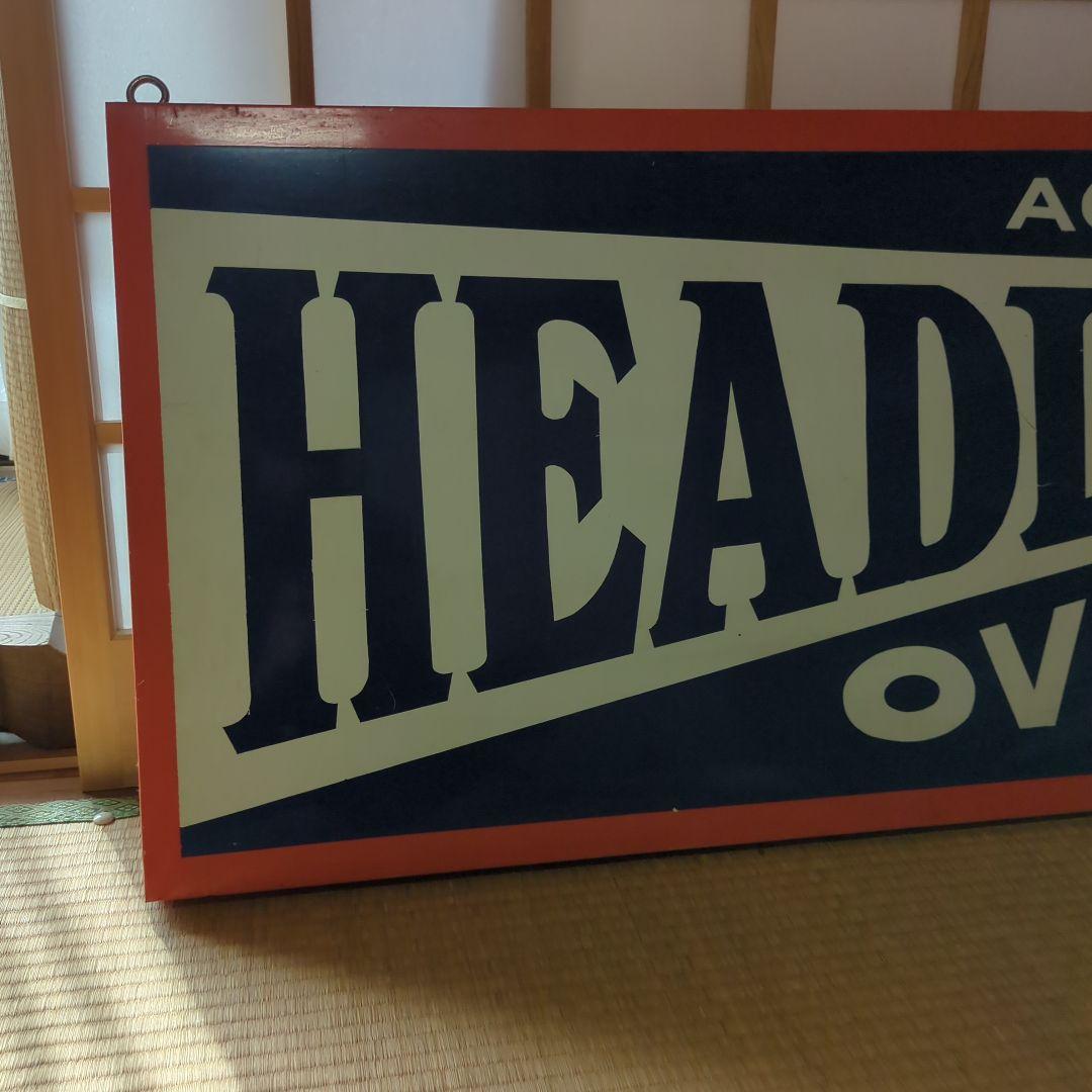 専用!!　ヘッドライト大型ブリキ看板　50年代復刻レプリカ?　ビンテージ