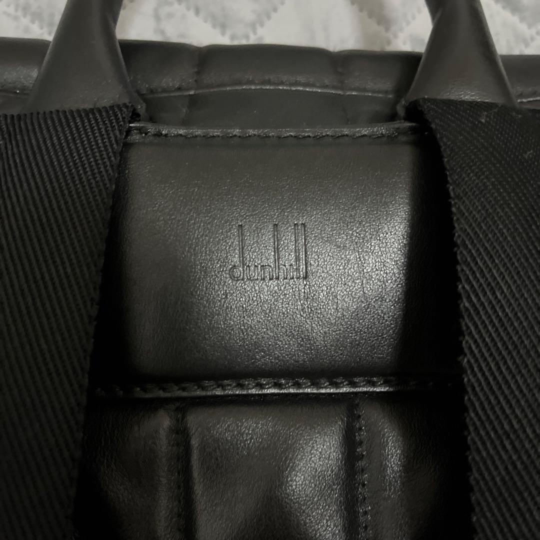 美品✨値下交渉可能✨定価303,600円 dunhill リュック　バックパック