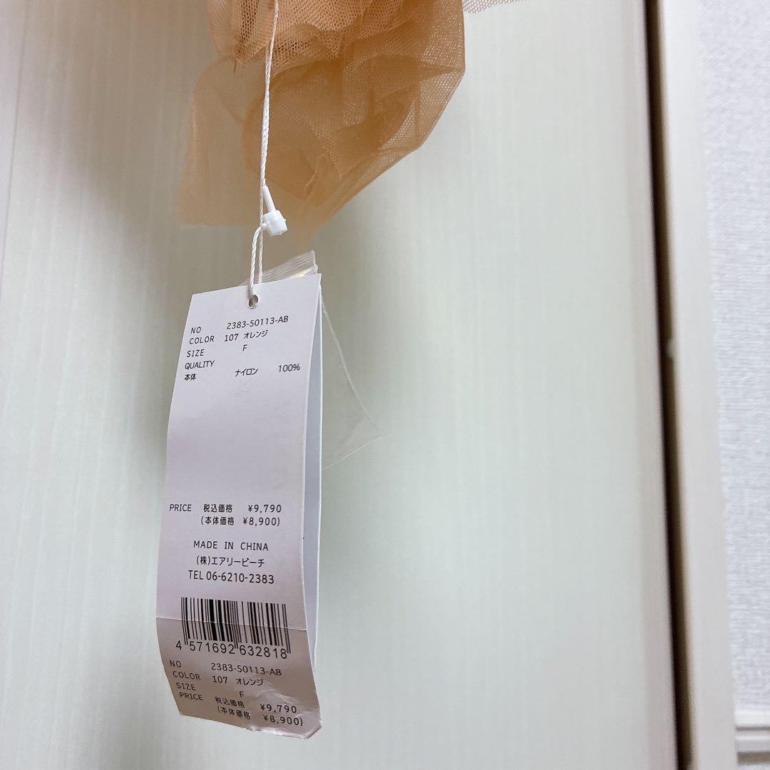 andresd デコラティブチュールトップス　結婚式　オケージョン　フリル