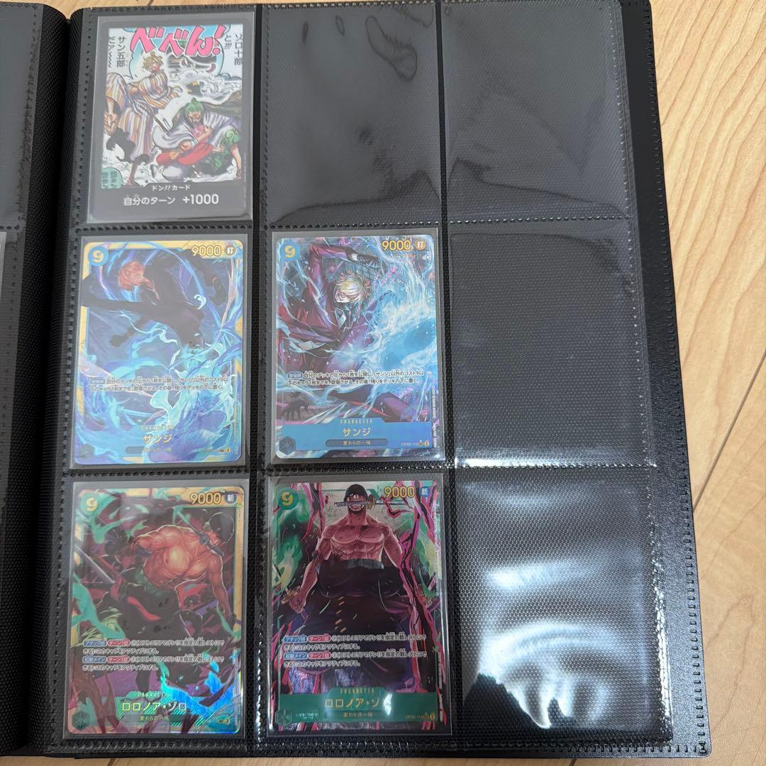 ブースター第6弾 双璧の覇者　キラカードまとめ