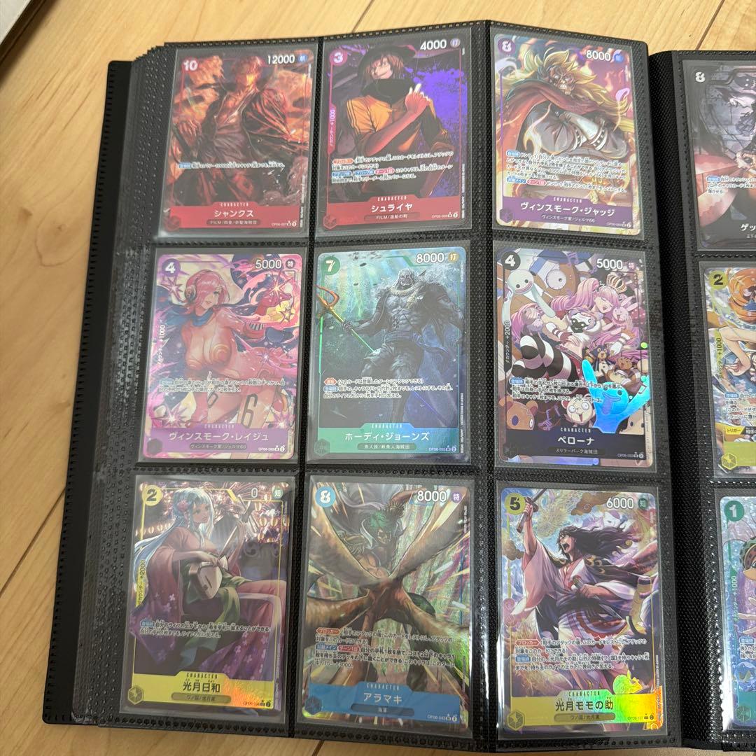 ブースター第6弾 双璧の覇者　キラカードまとめ