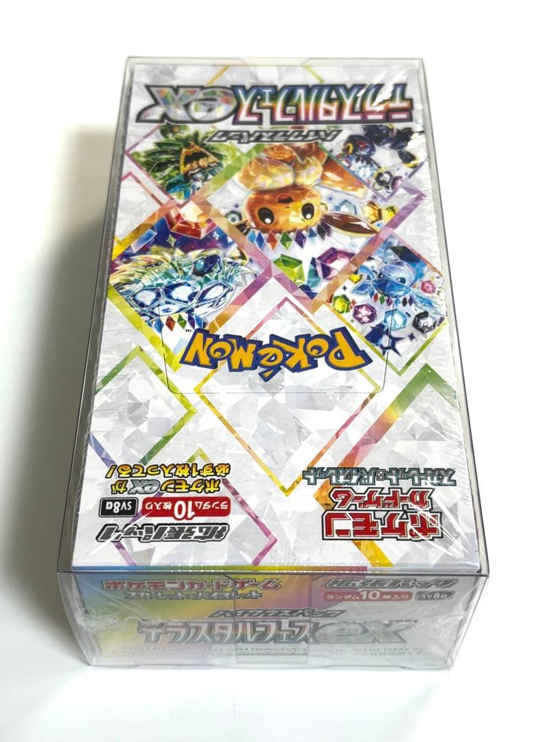 【新品未開封】ポケモンカード テラスタルフェスex 1box シュリンク付き